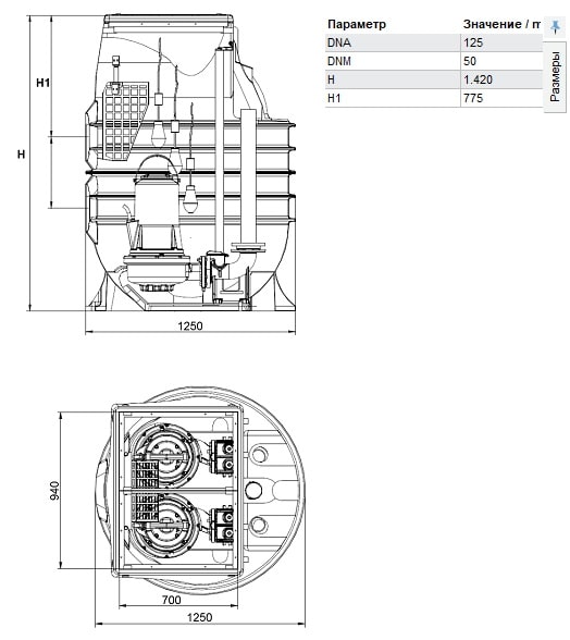 DAB FEKAFOS 1200 MAXI-DN50