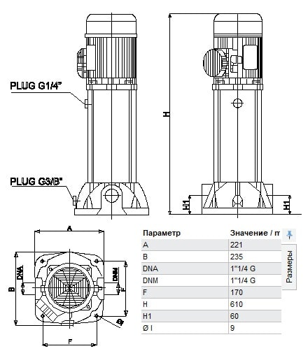 DAB KVC 60-120 T