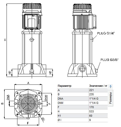 DAB KVC 55-50 T