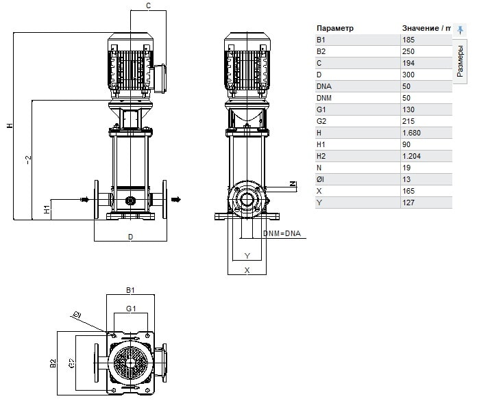 DAB NKV 20/14 S T - IE3