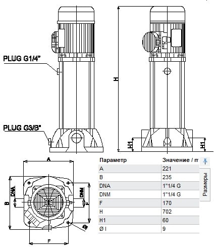 DAB KVC 85-120 T