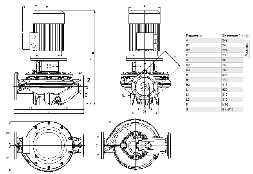 DAB CM-G 80-3420/A/BAQE/11 - IE3