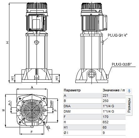 DAB KVC 50-30 T