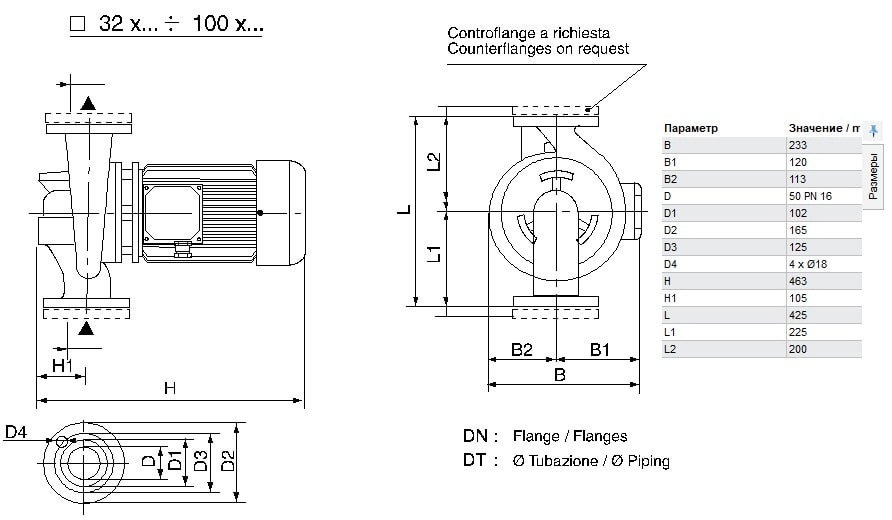 DAB CM 50-630 T - IE3