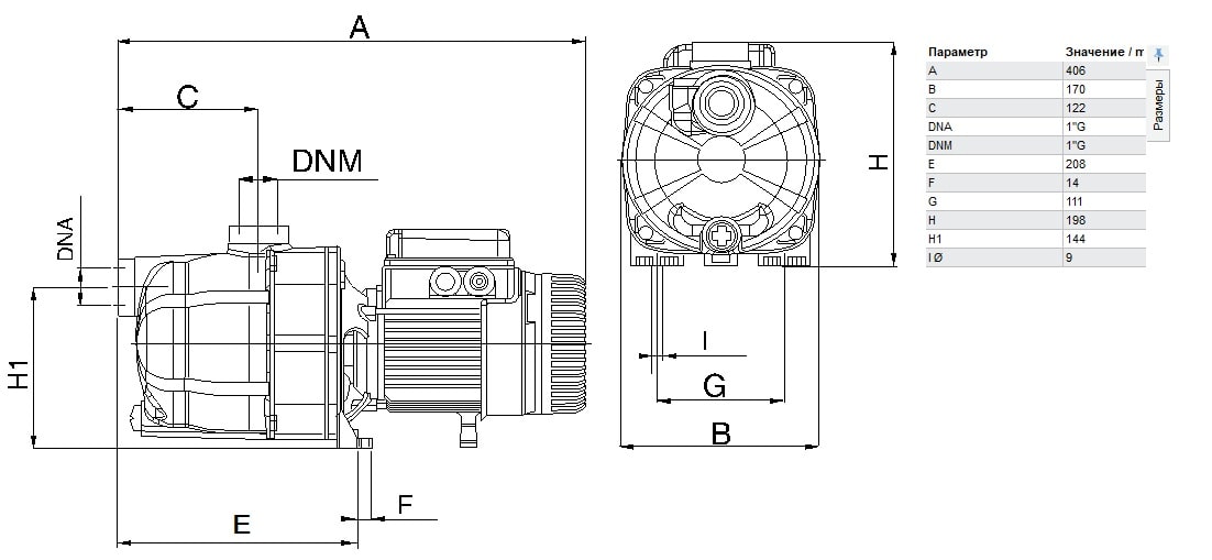 DAB EUROCOM SP 30/50 M