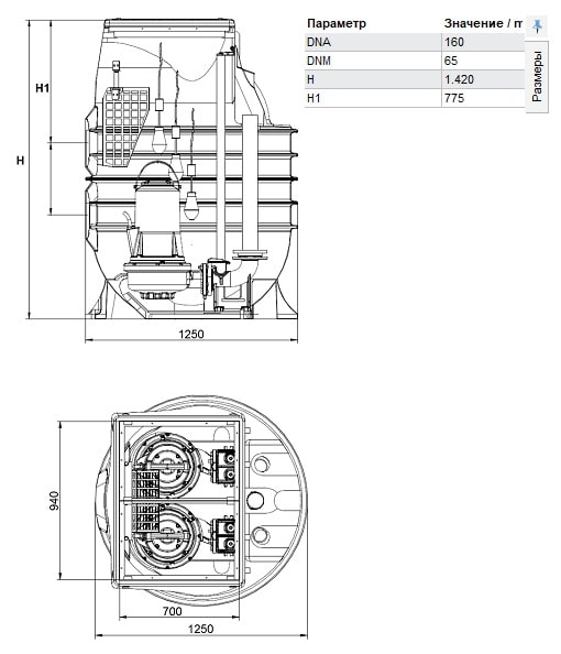 DAB FEKAFOS 1200 MAXI-DN65