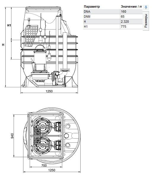 DAB  FEKAFOS 2200 MAXI-DN65